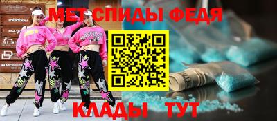 соль курить ск Белореченск